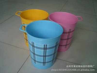 居家必备 厂家直销塑料环保PP手拎时尚格杂物垃圾桶