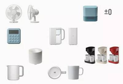 深泽直人与realme联手打造 从“日用杂品”中诞生的越级设计新物种