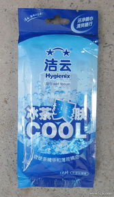 居家生活，从这一单开始 日用品与日用杂品的实用指南