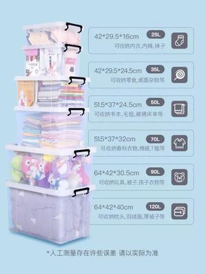 聚划算日用杂品专场 26号0点开抢，品质生活触手可及