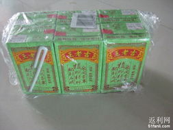 为为网首单体验 日用品零食饮料大杂烩，性价比超超市的网购新选择