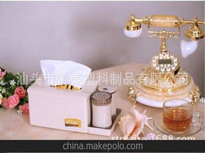 日用杂品供应商与批发市场指南 价格分析与采购策略