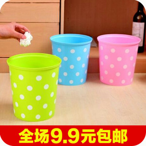 8455 糖果色波点厨房卫生间垃圾桶 时尚桌面无盖杂物收纳桶的实用与美观结合