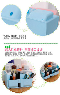 厂家直销粉嫩大容量塑料韩国杂物桌面收纳盒 化妆品整理盒批发指南